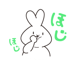 Mr. Usada sticker #1234252