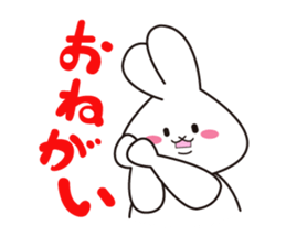 Mr. Usada sticker #1234253