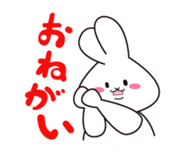 Mr. Usada sticker #1234253