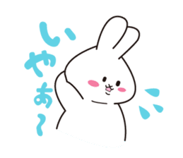 Mr. Usada sticker #1234254