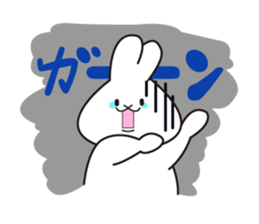 Mr. Usada sticker #1234258