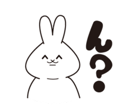 Mr. Usada sticker #1234260