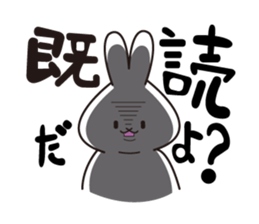 Mr. Usada sticker #1234263