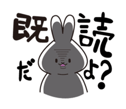 Mr. Usada sticker #1234263