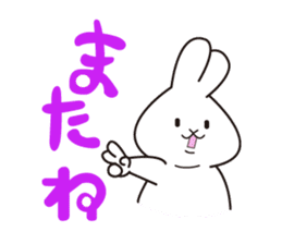 Mr. Usada sticker #1234266