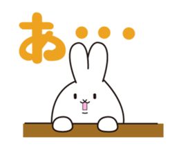 Mr. Usada sticker #1234270