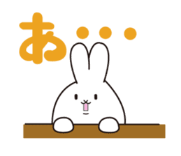 Mr. Usada sticker #1234270