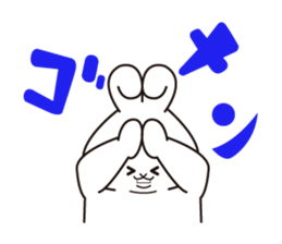 Mr. Usada sticker #1234271