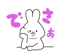 Mr. Usada sticker #1234278