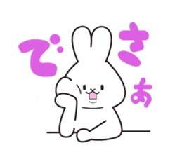 Mr. Usada sticker #1234278