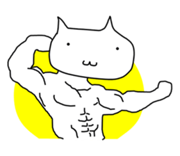 Mumu The White Cat sticker #1234301