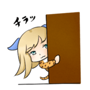 Torausagi of the Daily life. sticker #1234371