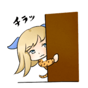 Torausagi of the Daily life. sticker #1234371