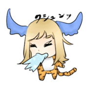 Torausagi of the Daily life. sticker #1234375