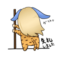 Torausagi of the Daily life. sticker #1234391