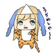 Torausagi of the Daily life. sticker #1234394