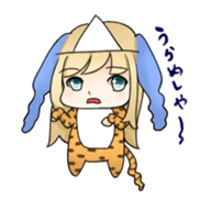 Torausagi of the Daily life. sticker #1234394