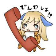 Torausagi of the Daily life. sticker #1234396