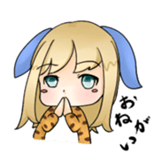 Torausagi of the Daily life. sticker #1234398