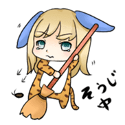 Torausagi of the Daily life. sticker #1234399