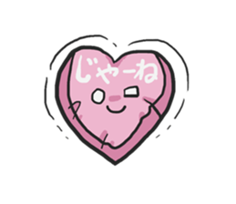 AsB - Kokoro P (Heart Pillow chan) sticker #1234413