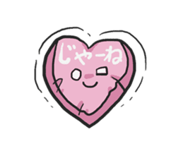 AsB - Kokoro P (Heart Pillow chan) sticker #1234413