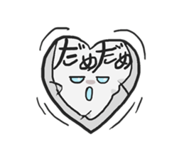 AsB - Kokoro P (Heart Pillow chan) sticker #1234416