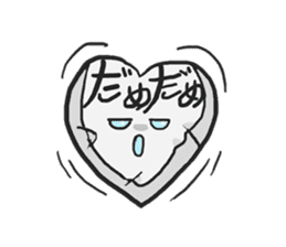 AsB - Kokoro P (Heart Pillow chan) sticker #1234416
