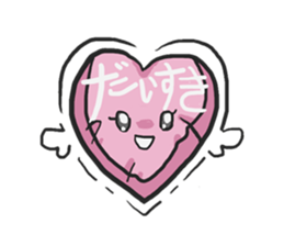 AsB - Kokoro P (Heart Pillow chan) sticker #1234417