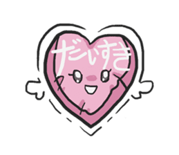 AsB - Kokoro P (Heart Pillow chan) sticker #1234417