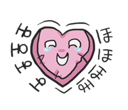 AsB - Kokoro P (Heart Pillow chan) sticker #1234421