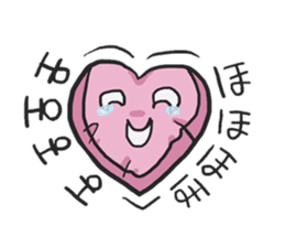 AsB - Kokoro P (Heart Pillow chan) sticker #1234421