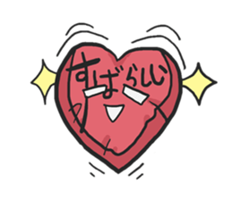 AsB - Kokoro P (Heart Pillow chan) sticker #1234426
