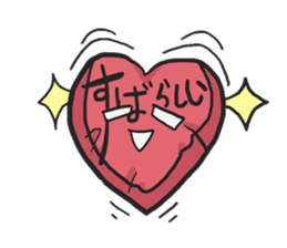 AsB - Kokoro P (Heart Pillow chan) sticker #1234426