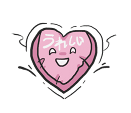 AsB - Kokoro P (Heart Pillow chan) sticker #1234429