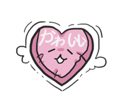 AsB - Kokoro P (Heart Pillow chan) sticker #1234433