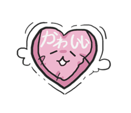AsB - Kokoro P (Heart Pillow chan) sticker #1234433