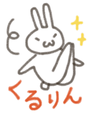 Sportsman rabbit NAOKICHI sticker #1234443
