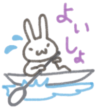 Sportsman rabbit NAOKICHI sticker #1234452