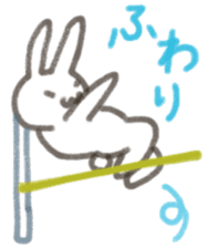 Sportsman rabbit NAOKICHI sticker #1234453