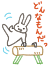 Sportsman rabbit NAOKICHI sticker #1234459