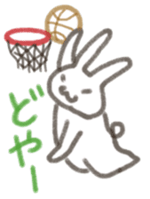 Sportsman rabbit NAOKICHI sticker #1234465