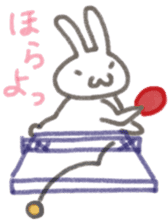 Sportsman rabbit NAOKICHI sticker #1234467