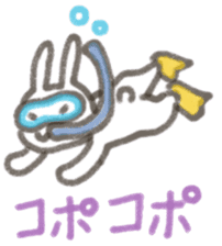 Sportsman rabbit NAOKICHI sticker #1234473