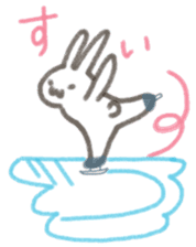 Sportsman rabbit NAOKICHI sticker #1234481