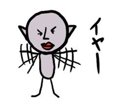 Began aliens sticker #1234698