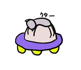 Began aliens sticker #1234706