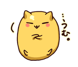 Japanese Sweets Cat sticker #1234884