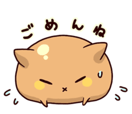 Japanese Sweets Cat sticker #1234887