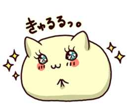 Japanese Sweets Cat sticker #1234888